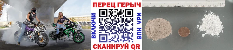 мега сайт  Петухово  Героин афганец 
