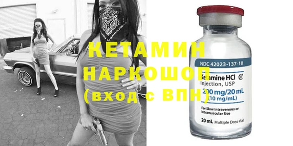 кокс Горно-Алтайск