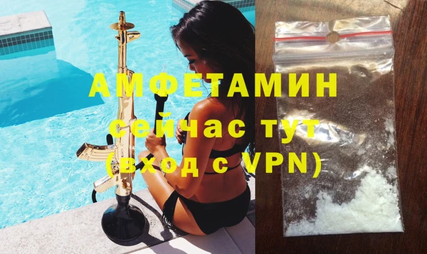 метадон Вязники