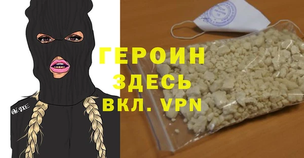 ГАЛЛЮЦИНОГЕННЫЕ ГРИБЫ Вяземский
