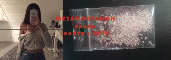 кокс Горно-Алтайск