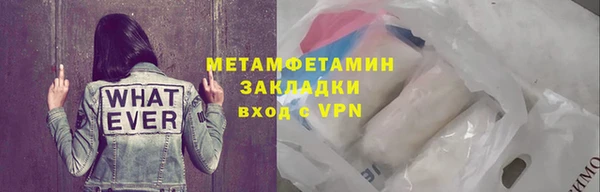 кокс Горно-Алтайск