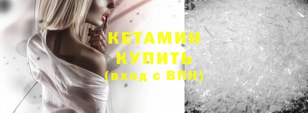 гашик Вязьма