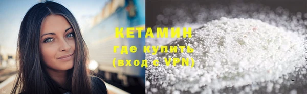 метадон Вязники