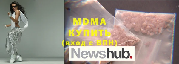 кокс Горно-Алтайск