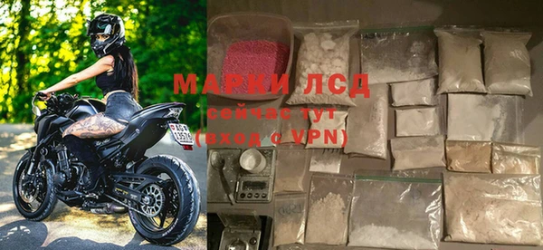 кокс Горно-Алтайск