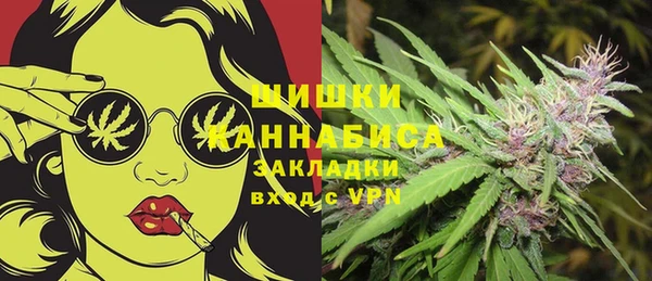 кокс Горно-Алтайск