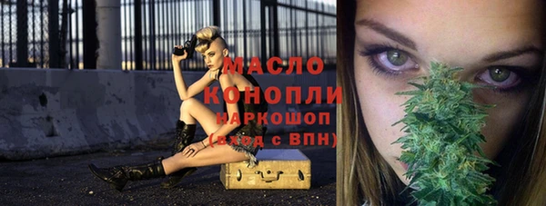 ГАЛЛЮЦИНОГЕННЫЕ ГРИБЫ Вяземский
