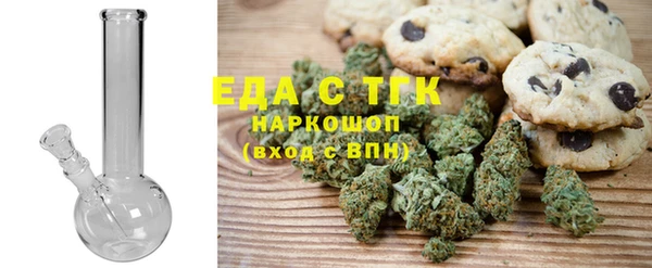 кокс Горно-Алтайск