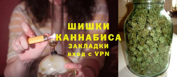 spice Горнозаводск
