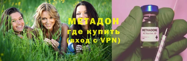 кокс Горно-Алтайск
