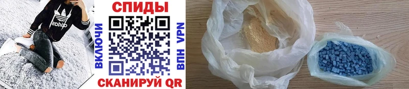 Первитин Methamphetamine как найти закладки мега как зайти Петухово